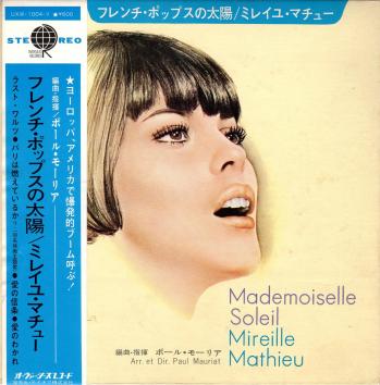Mademoiselle soleil 45 tours japon 1970