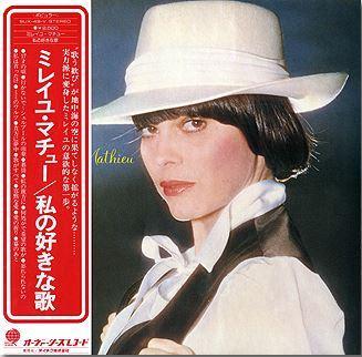 Mireille mathieu japon 1977